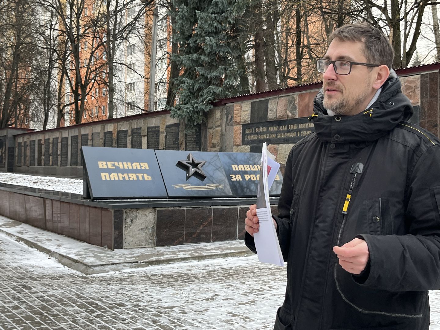 вертикалки, наро-фоминск, история мемориала, День Победы, Юрий Дехто,