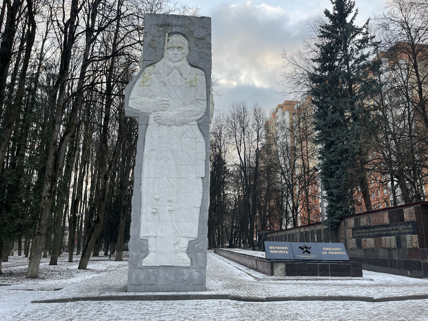 вертикалки, наро-фоминск, история мемориала, День Победы, Юрий Дехто,