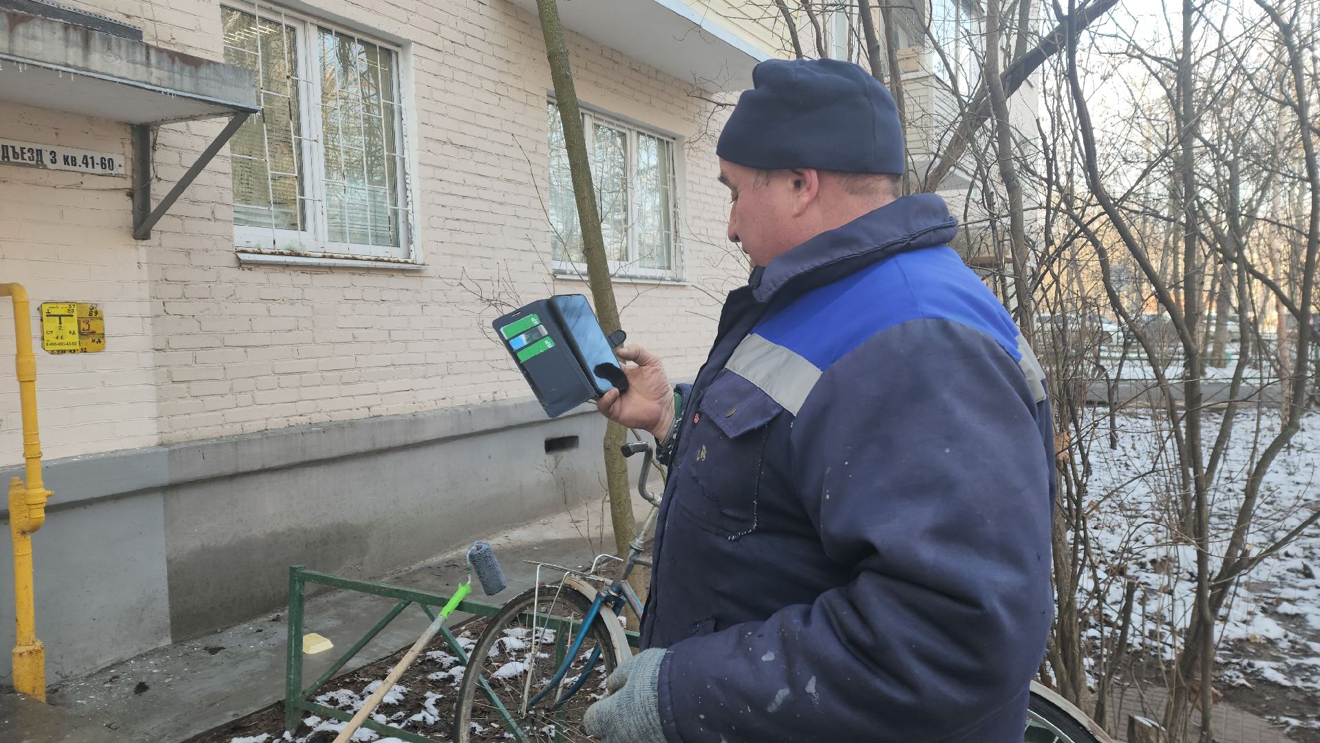 пушкино, вертикалки, жкх, граффити, покраска стен, многоквартирные дома,коммунальные служба,