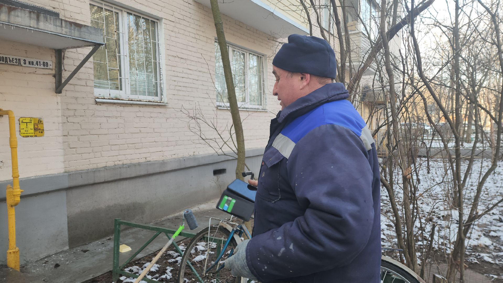 пушкино, вертикалки, жкх, граффити, покраска стен, многоквартирные дома,коммунальные служба,