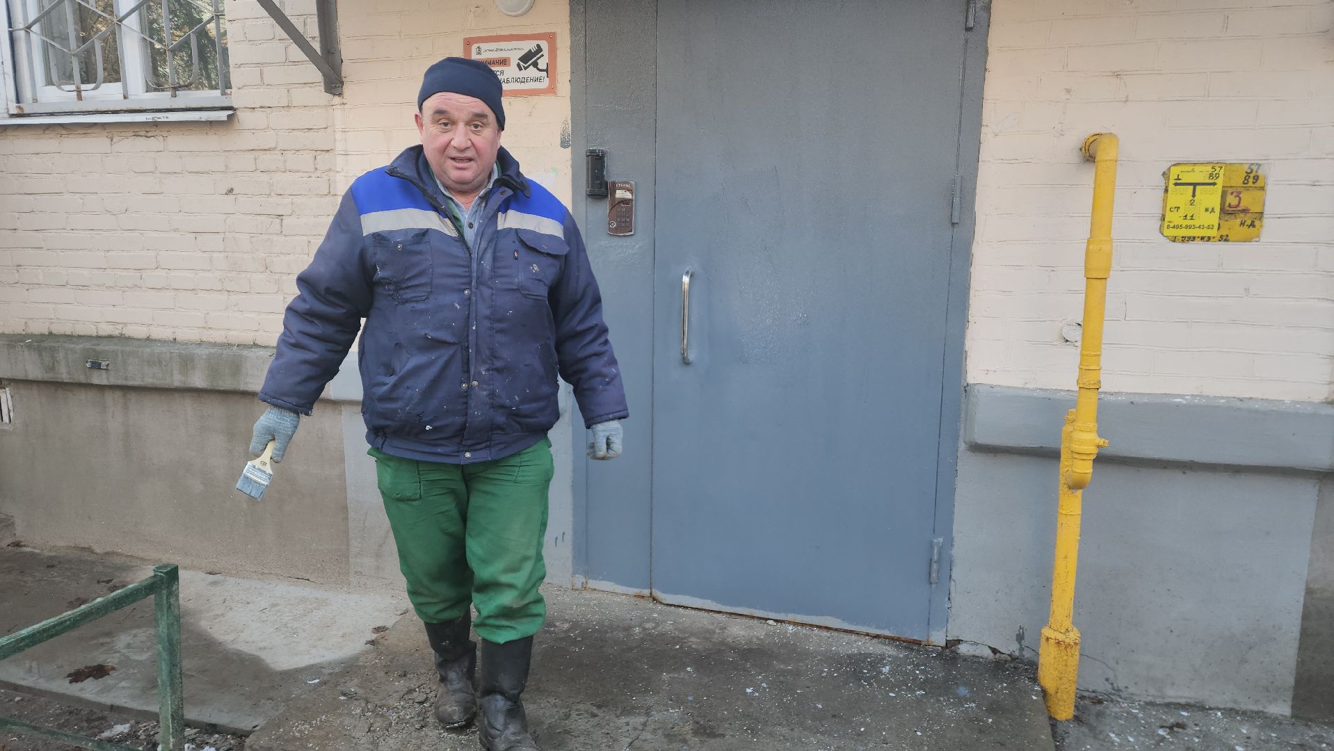 пушкино, вертикалки, жкх, граффити, покраска стен, многоквартирные дома,коммунальные служба,