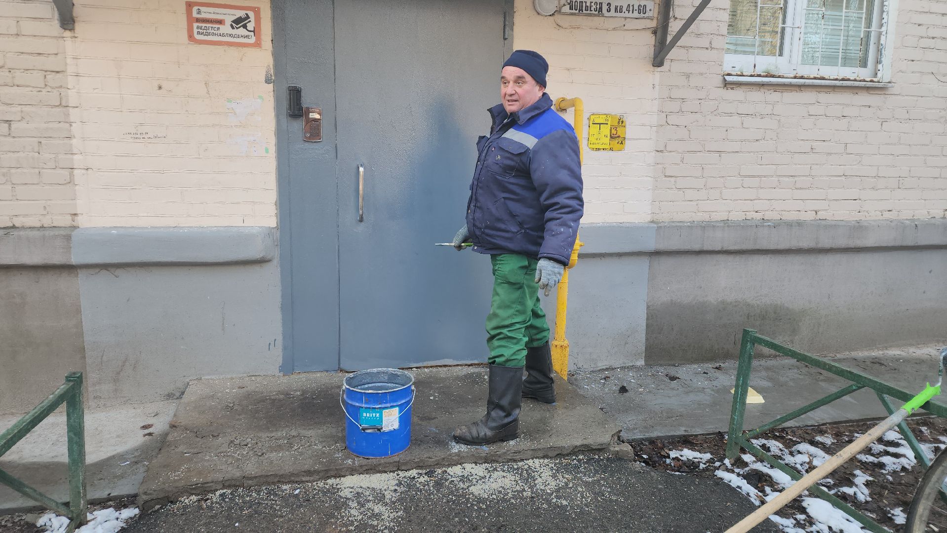 пушкино, вертикалки, жкх, граффити, покраска стен, многоквартирные дома,коммунальные служба,