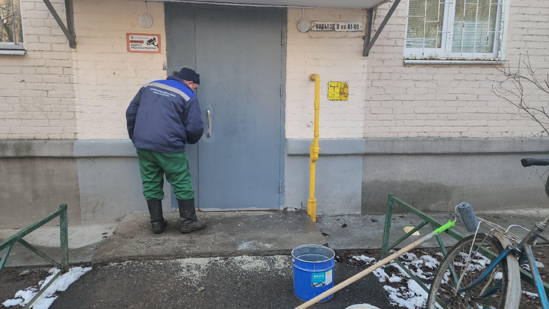 пушкино, вертикалки, жкх, граффити, покраска стен, многоквартирные дома,коммунальные служба,