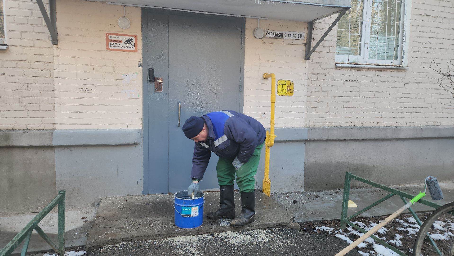 пушкино, вертикалки, жкх, граффити, покраска стен, многоквартирные дома,коммунальные служба,