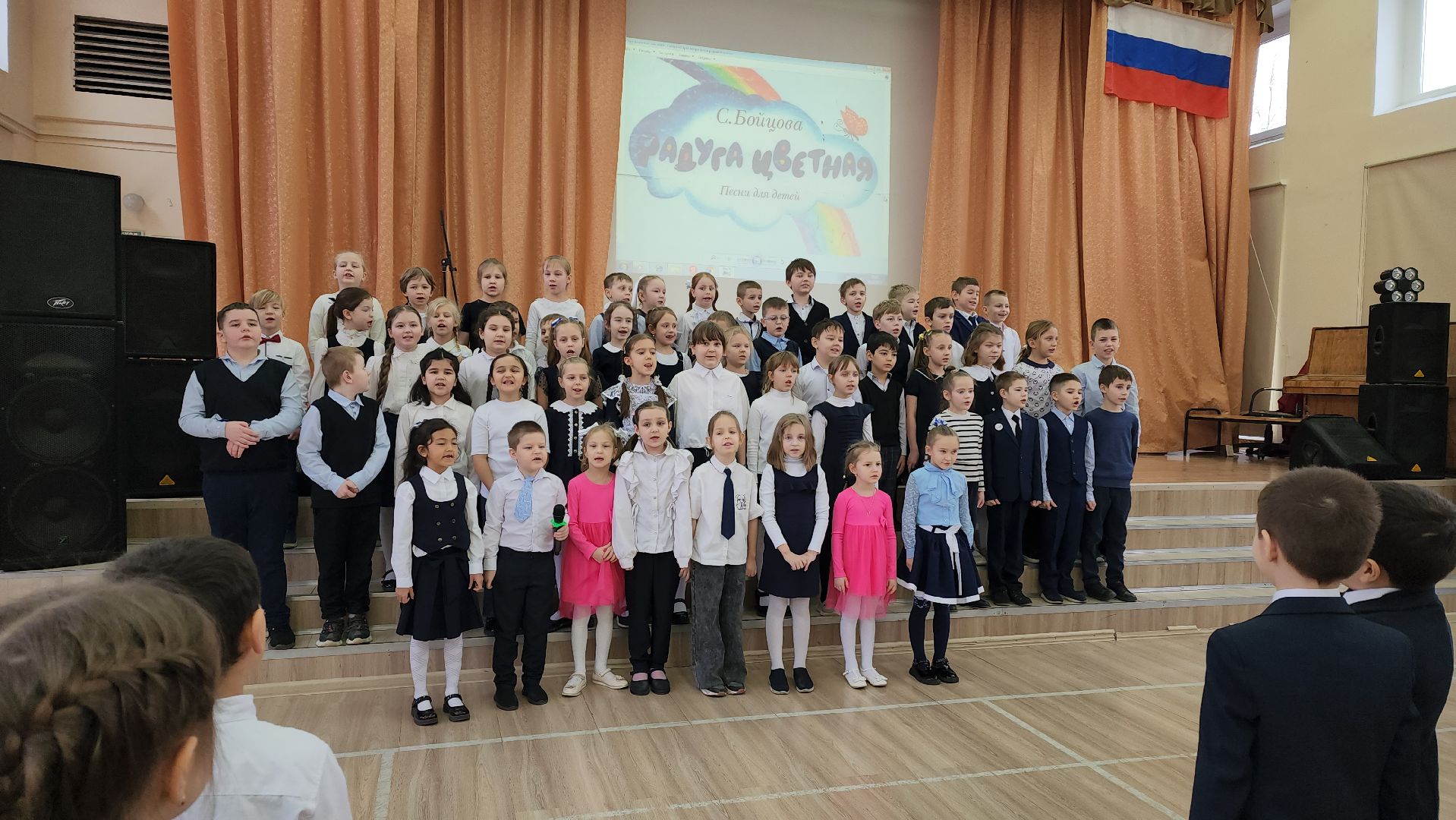 Детские песни, Концерт, Лобня, вертикалки,