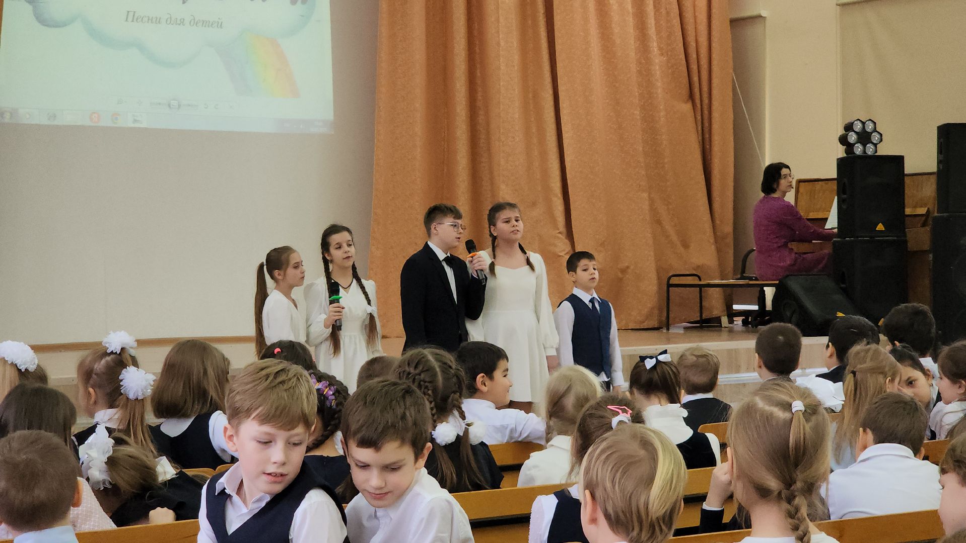 Детские песни, Концерт, Лобня, вертикалки,