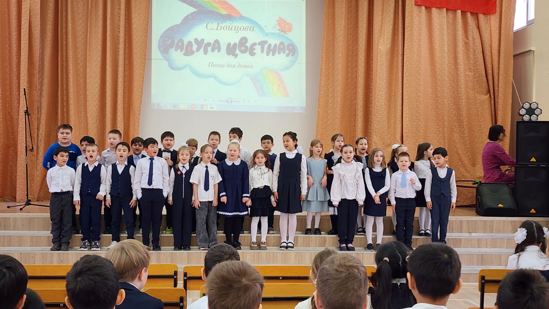 Детские песни, Концерт, Лобня, вертикалки,