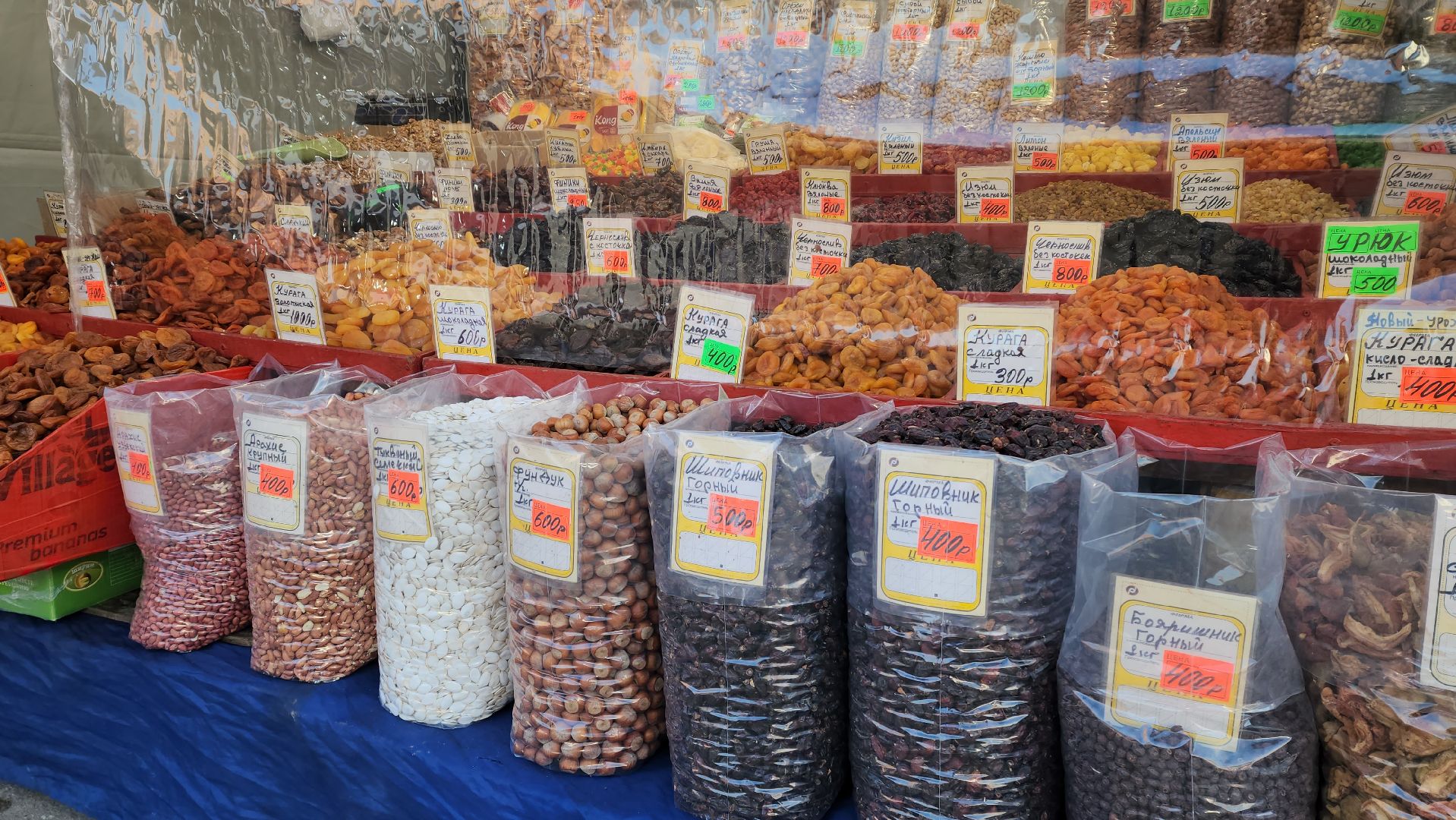 Ярмарка, Продукты, торговля, минсельхоз, вертикалки,