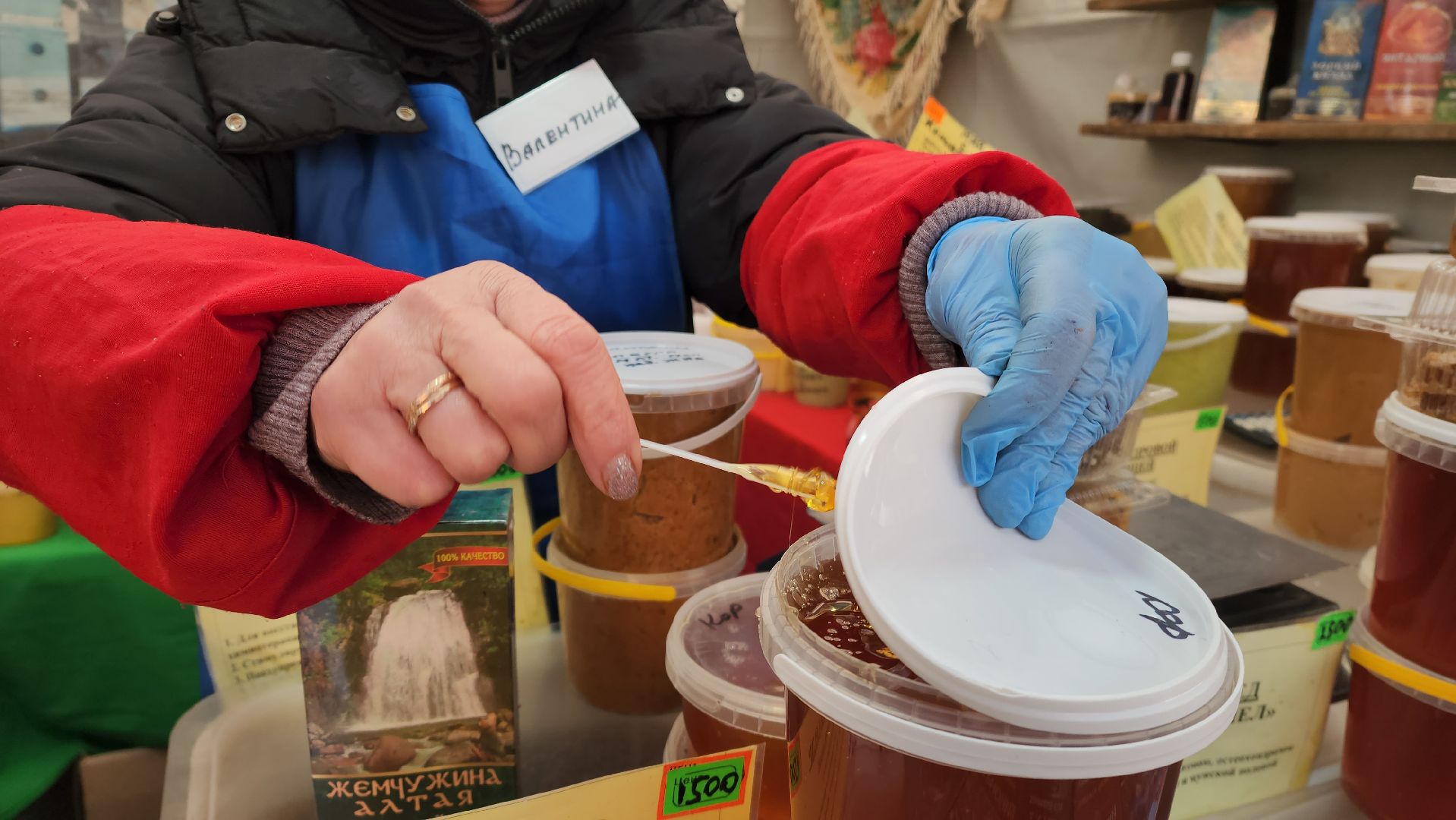 Ярмарка, Продукты, торговля, минсельхоз, вертикалки,