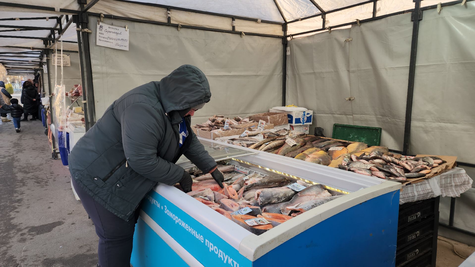 Ярмарка, Продукты, торговля, минсельхоз, вертикалки,