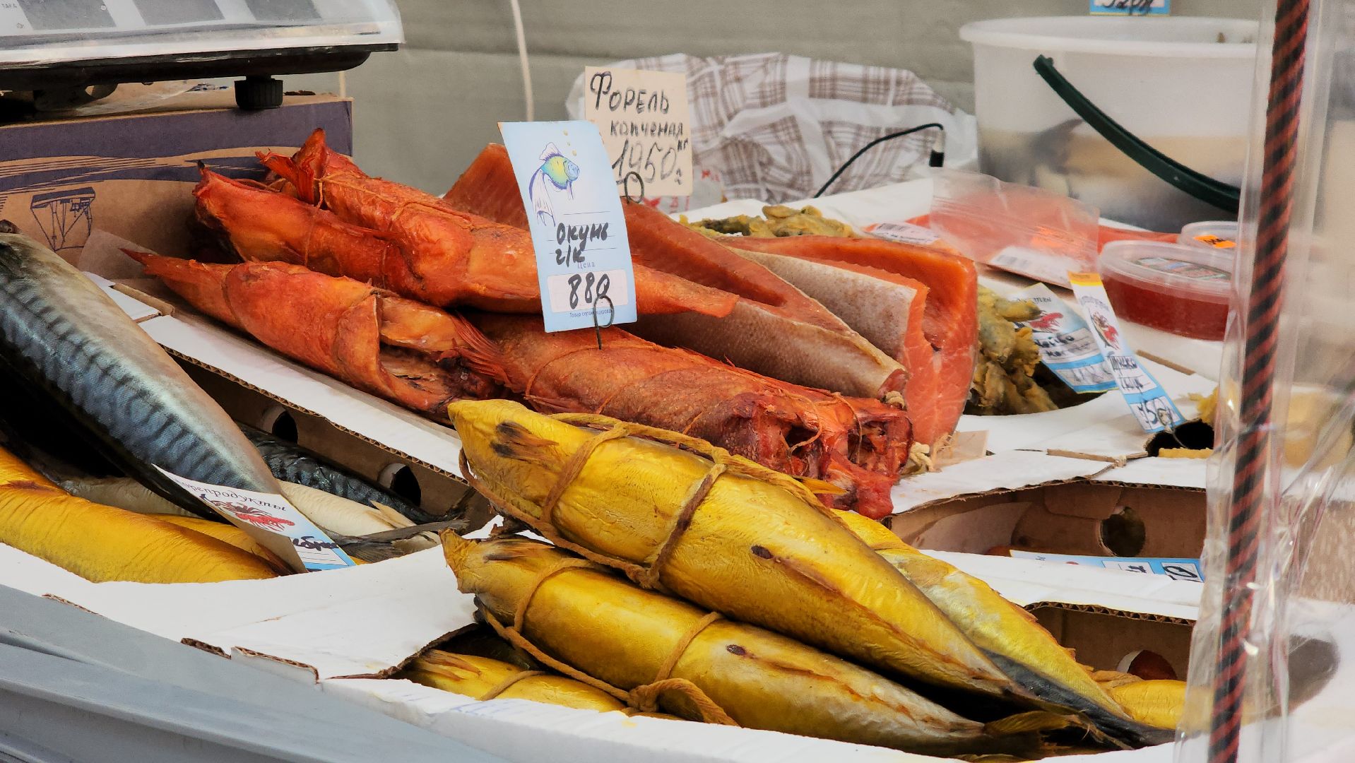 Ярмарка, Продукты, торговля, минсельхоз, вертикалки,