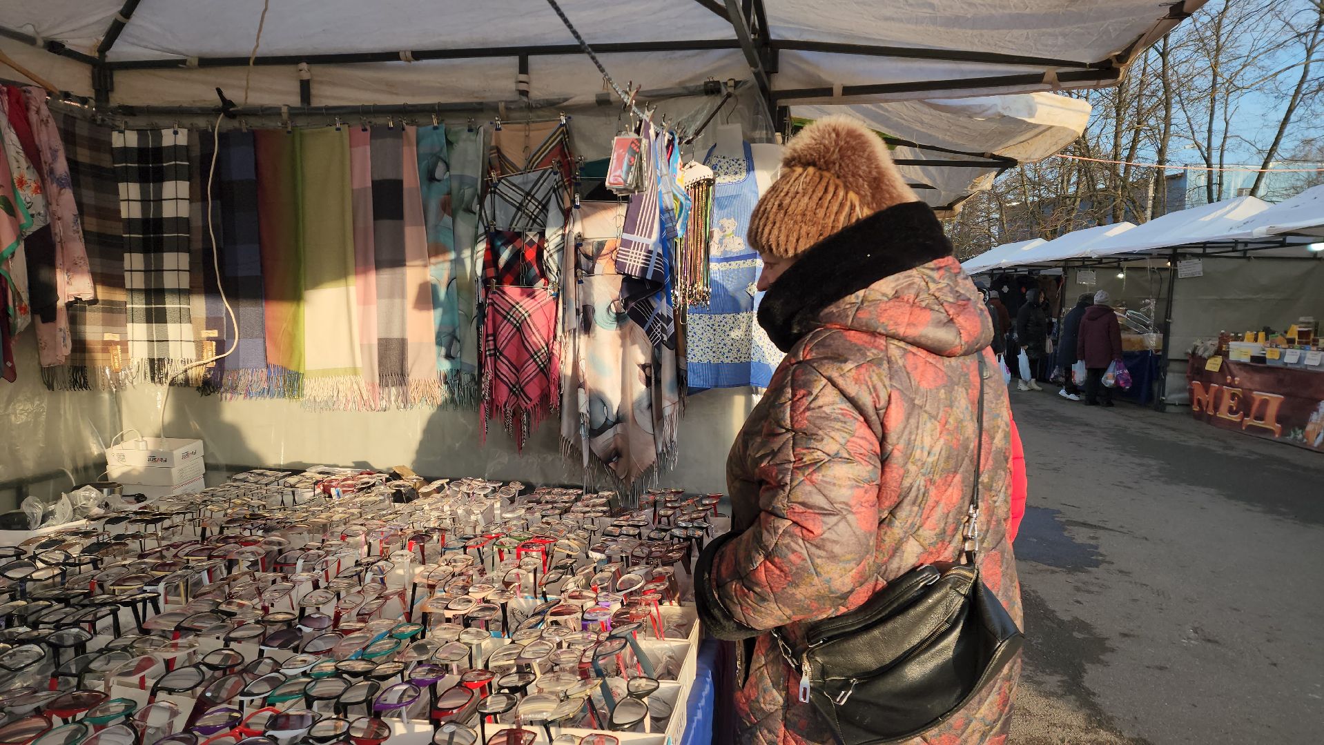 Ярмарка, Продукты, торговля, минсельхоз, вертикалки,