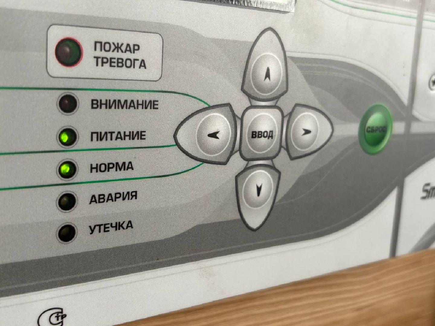 воскресенск, экономика, вму,