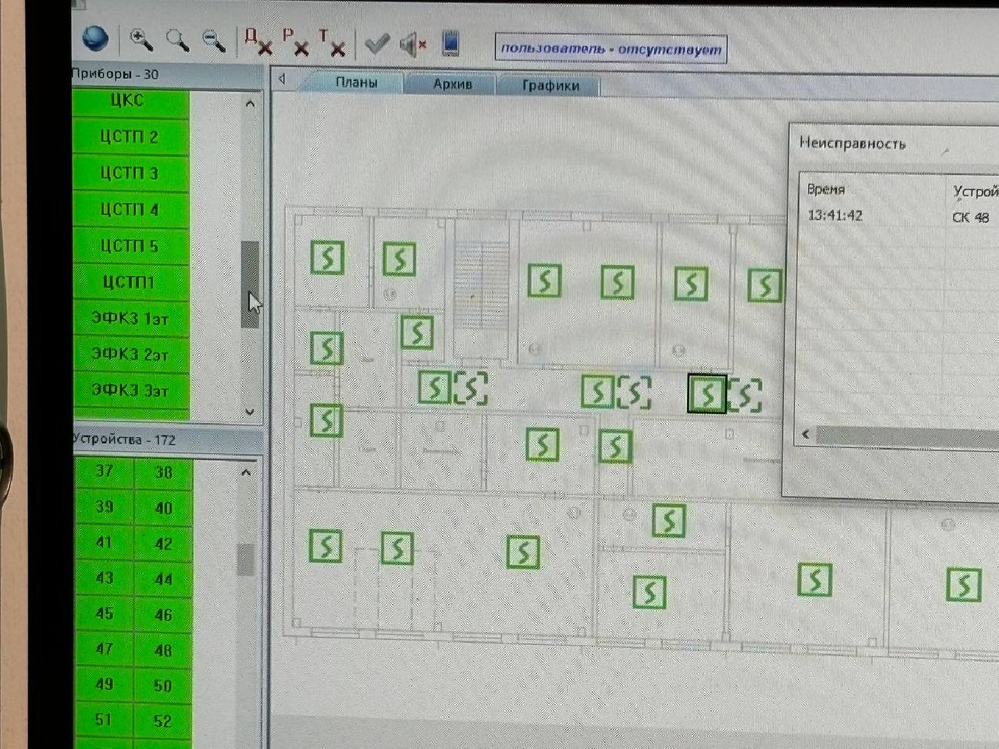 воскресенск, экономика, вму,