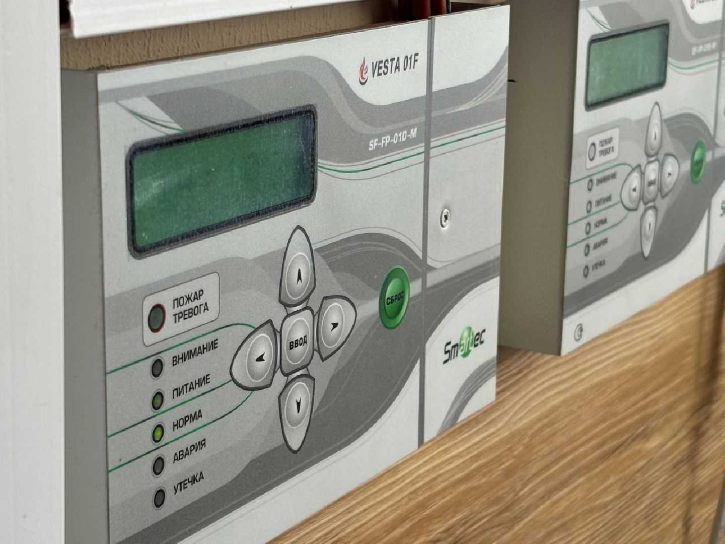 воскресенск, экономика, вму,