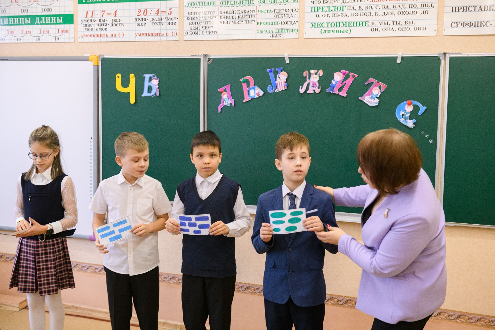 образование, лыткарино, гуманный учитель,