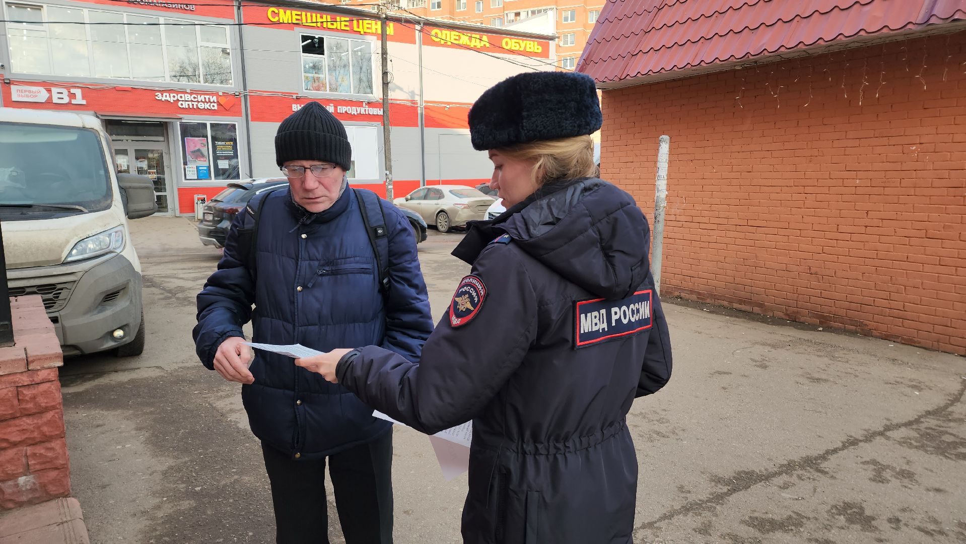 ГАИ, Акция Маленький пассажир, Лобня, безопасность, вертикалки,