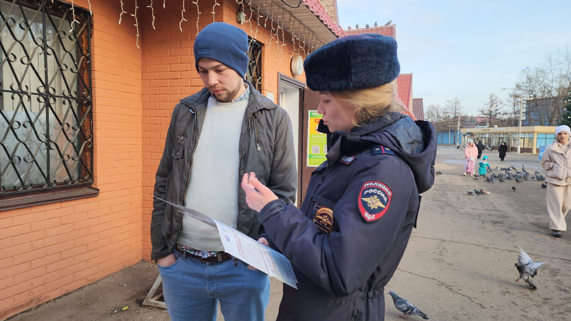 ГАИ, Акция Маленький пассажир, Лобня, безопасность, вертикалки,