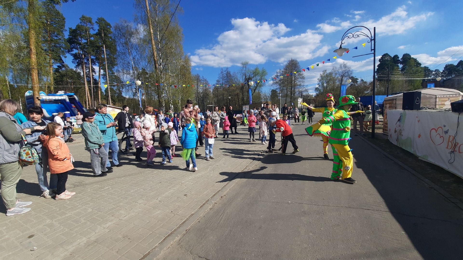 Парковое чаепитие, Шатура, городской парк