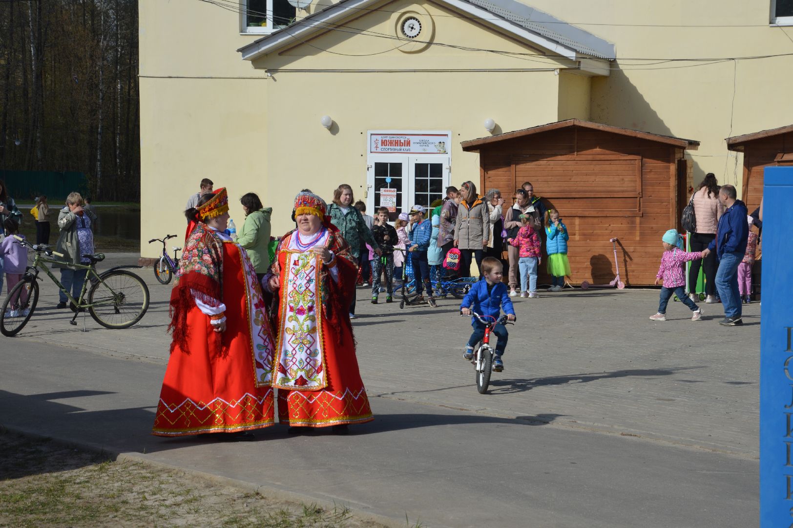 Парковое чаепитие, Шатура, городской парк