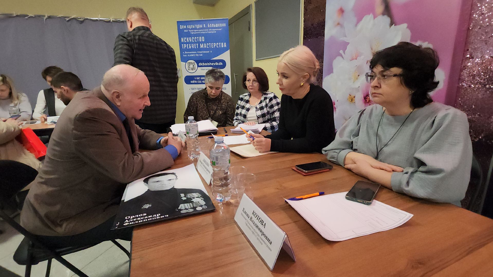 серпухов, парк питомник, аллея героев, выездная администрация, поселок большевик, дк большевик,