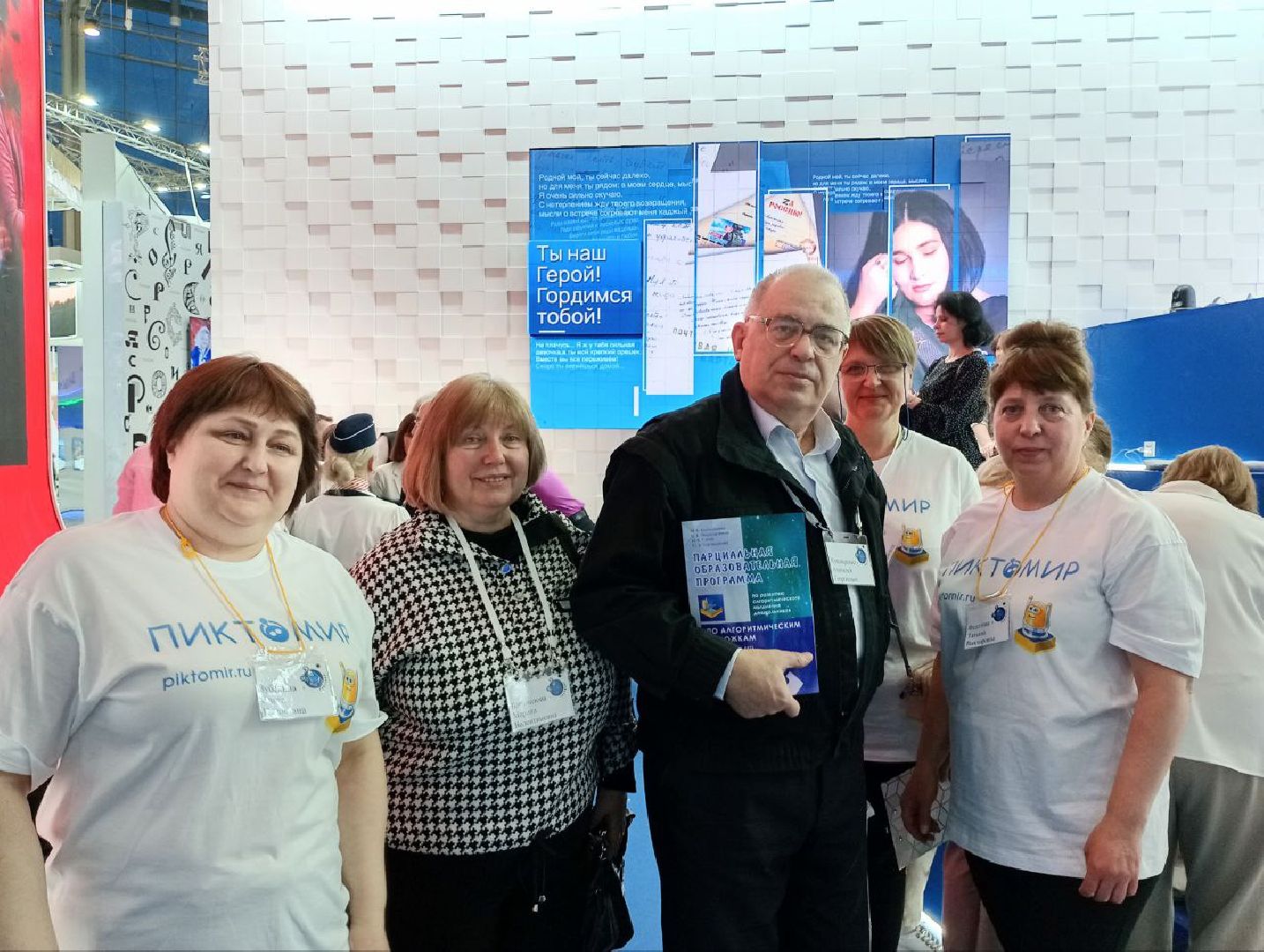 вертикалки, орехово зуево, дошкольное образование, програмирование,