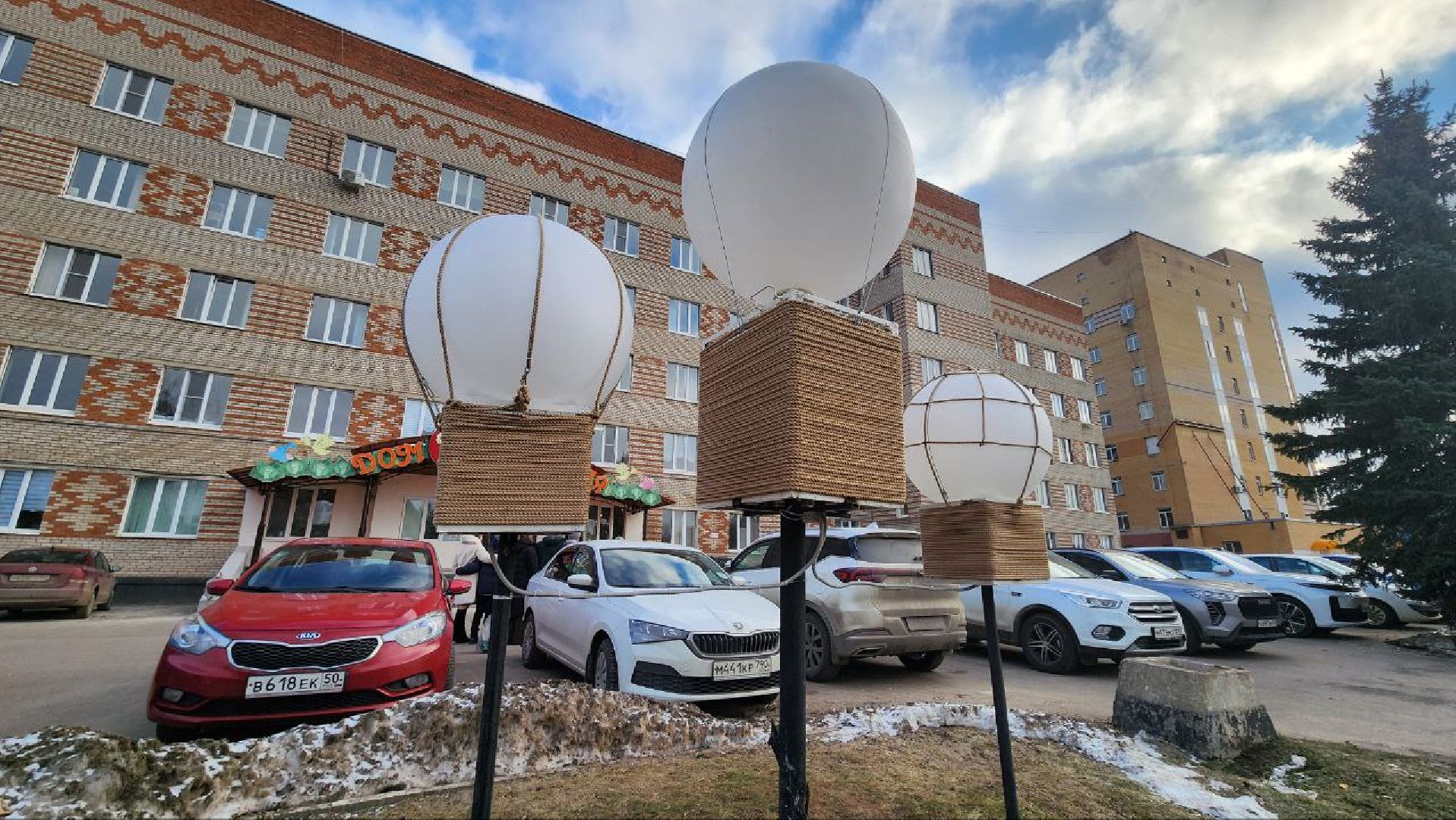 Дмитров, Дом рождения, Минздрав, вертикалки,