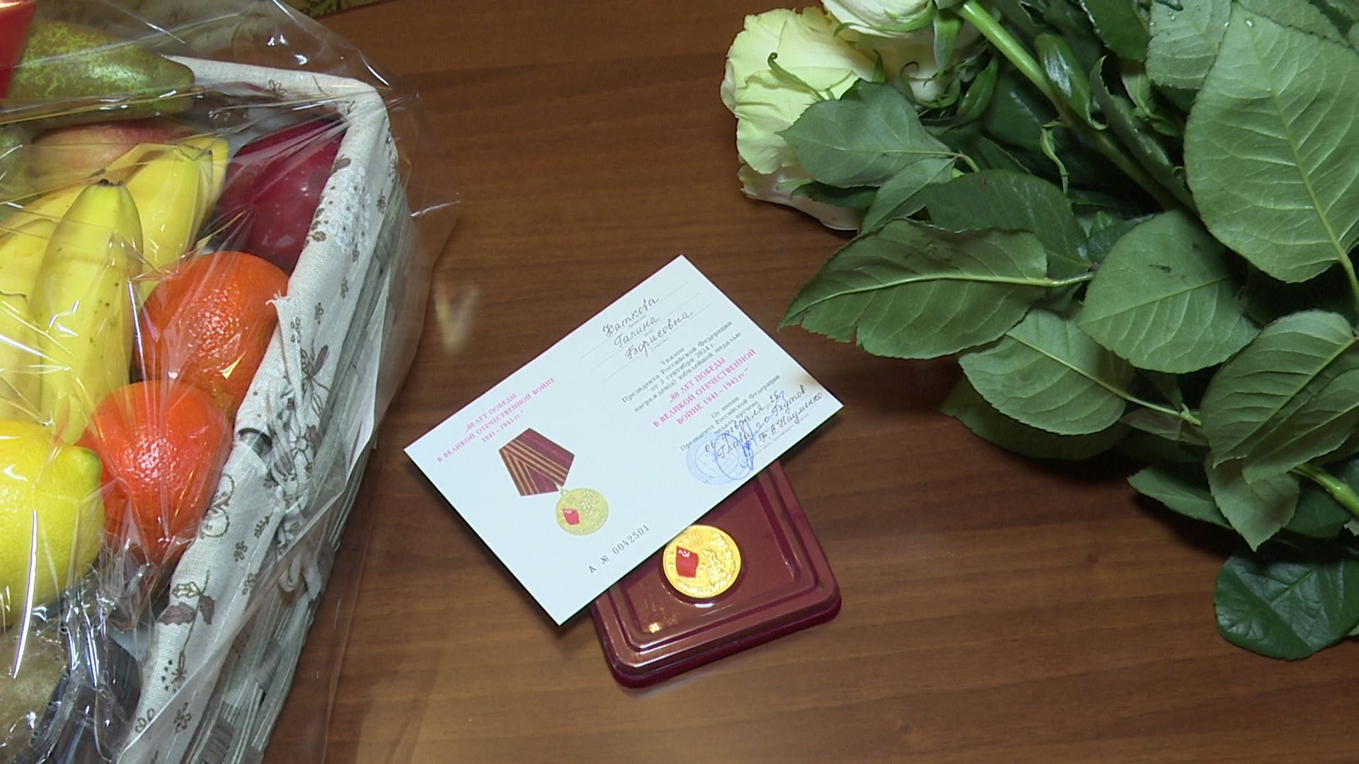 реутов, вертикалки, ветеран, медаль, великая отечественная война, память,