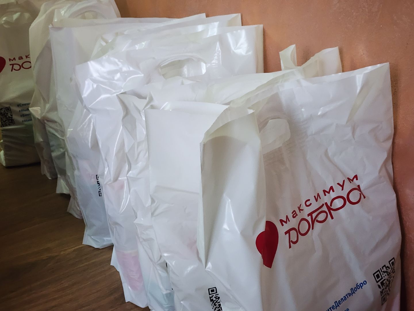 вертикалки, пушкино, помощь, благотворители,