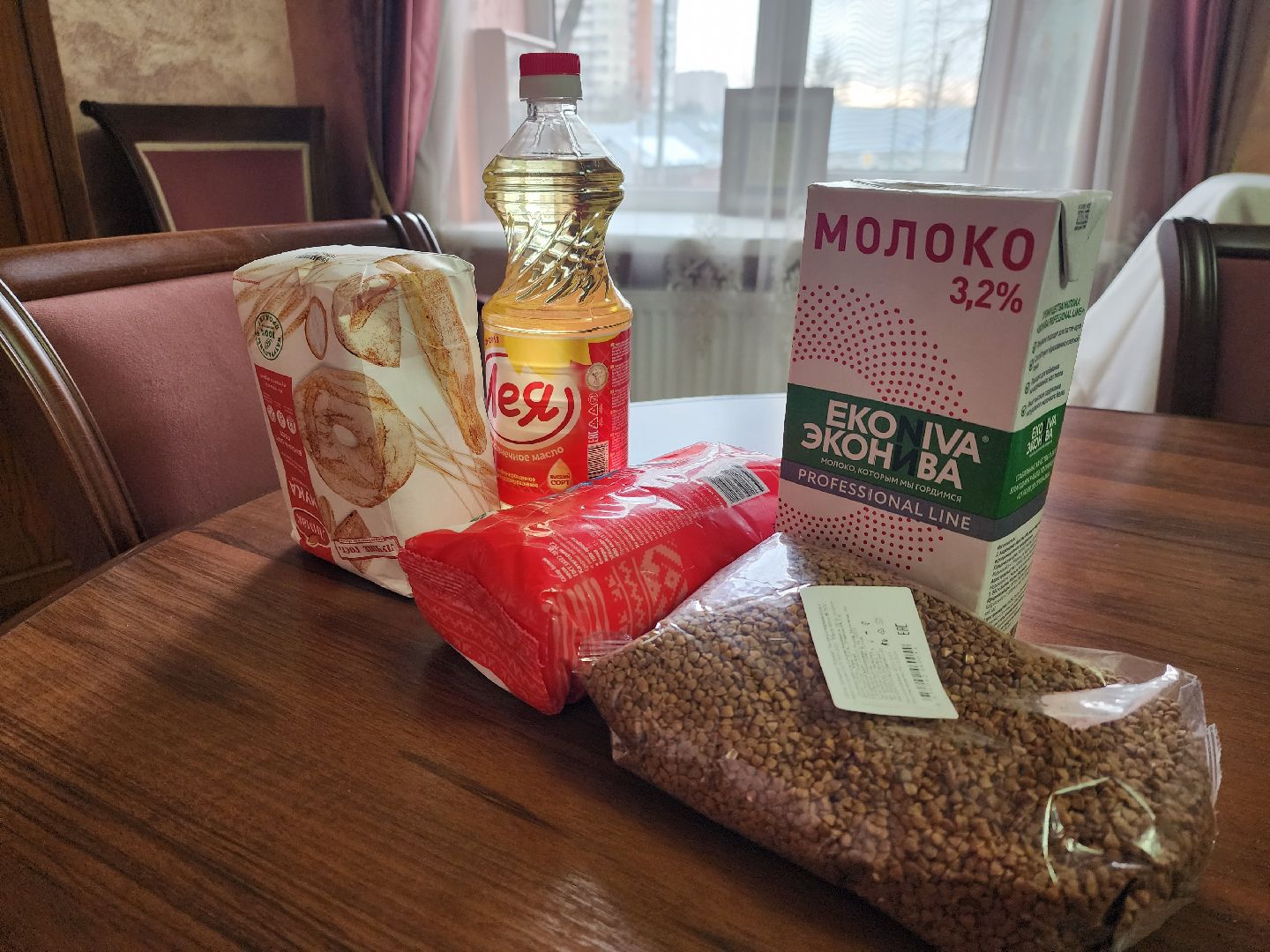 вертикалки, пушкино, помощь, благотворители,