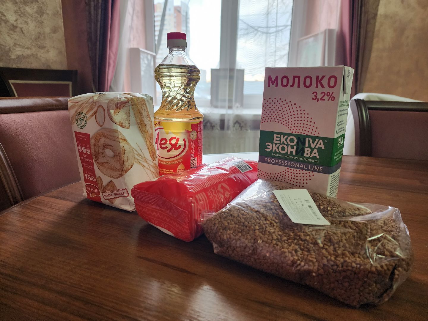 вертикалки, пушкино, помощь, благотворители,