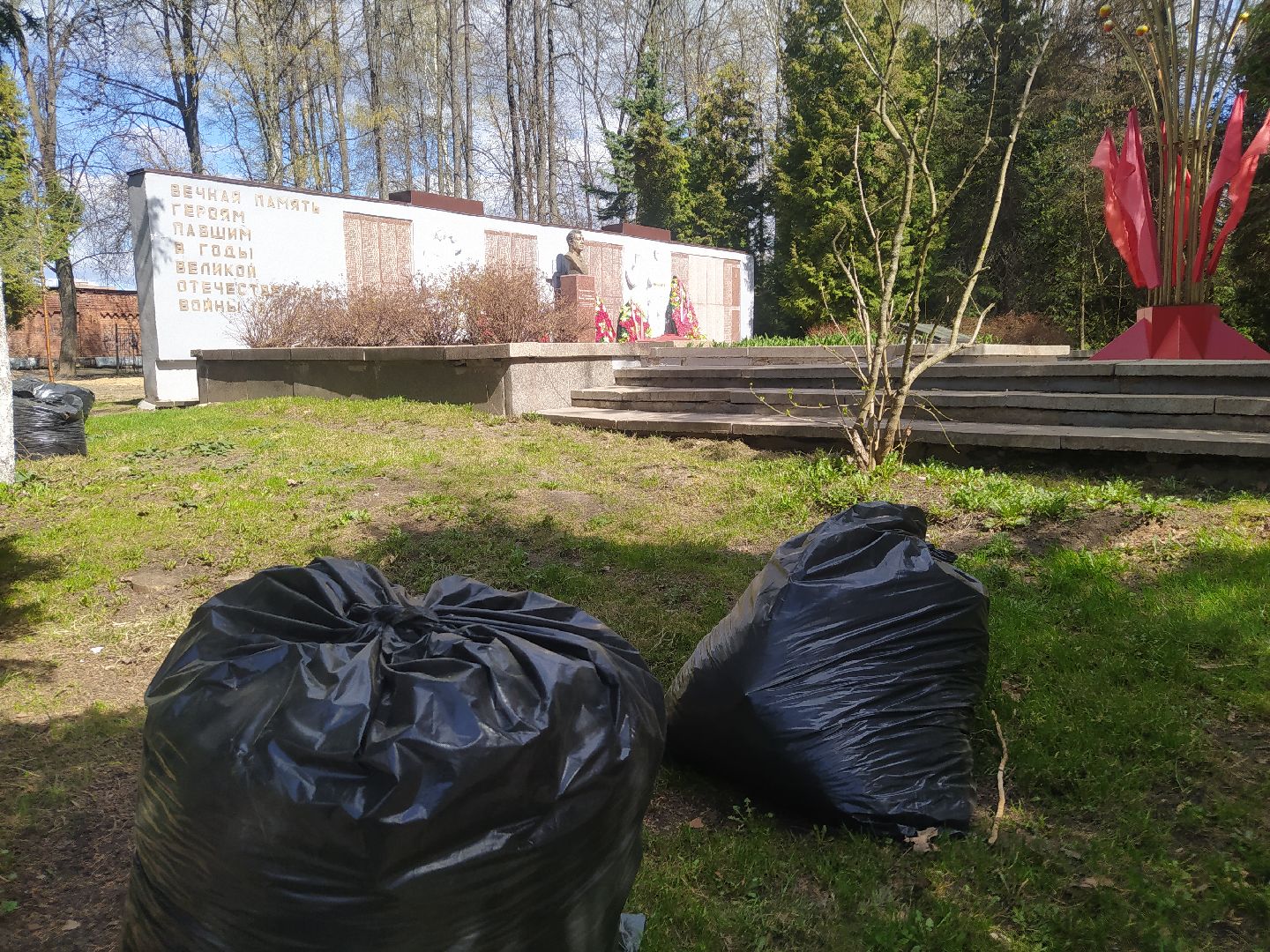 субботник, Дедовск, парк, памятник, уборка, благоустройство