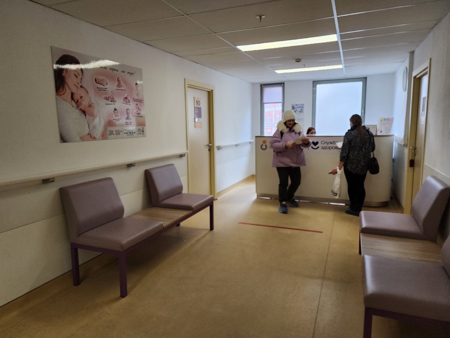 раменское, медицина, центр материнства и детства, центр репродуктивного здоровья,подготовка к открытию,