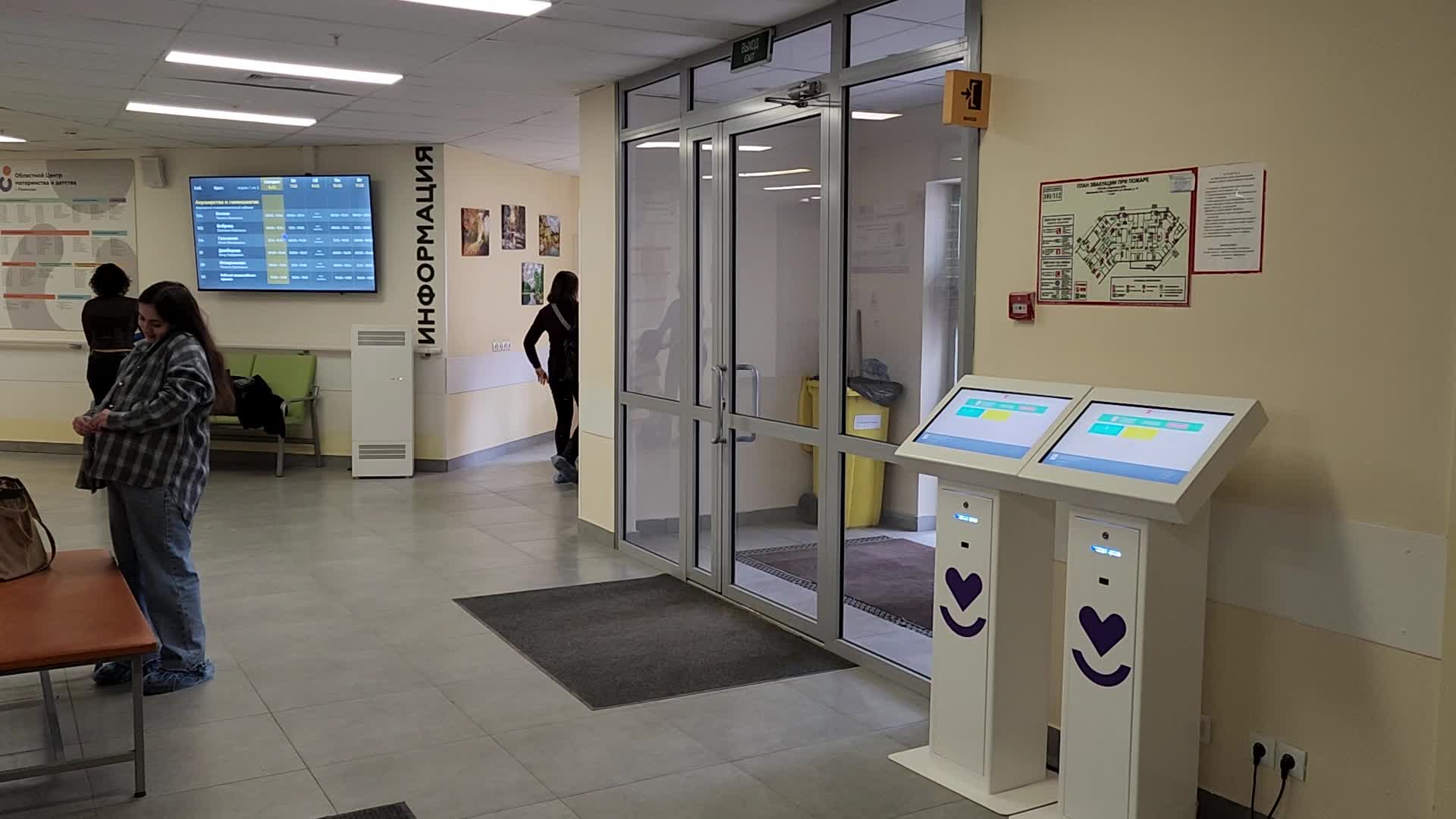 /mediabank_mount//61315/7ced63ffa229235d79c656cae0b26305.jpg