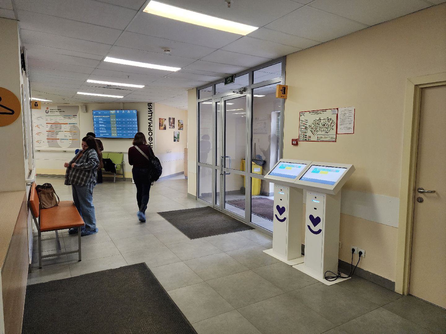 раменское, медицина, центр материнства и детства, центр репродуктивного здоровья,подготовка к открытию,