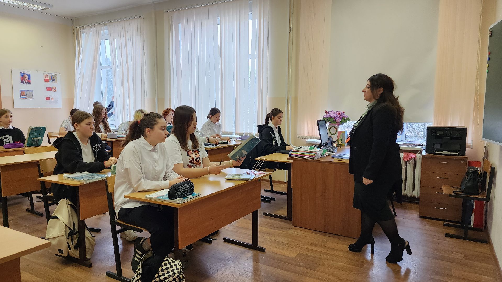 школа, истра, образование, учитель, вертикалка,