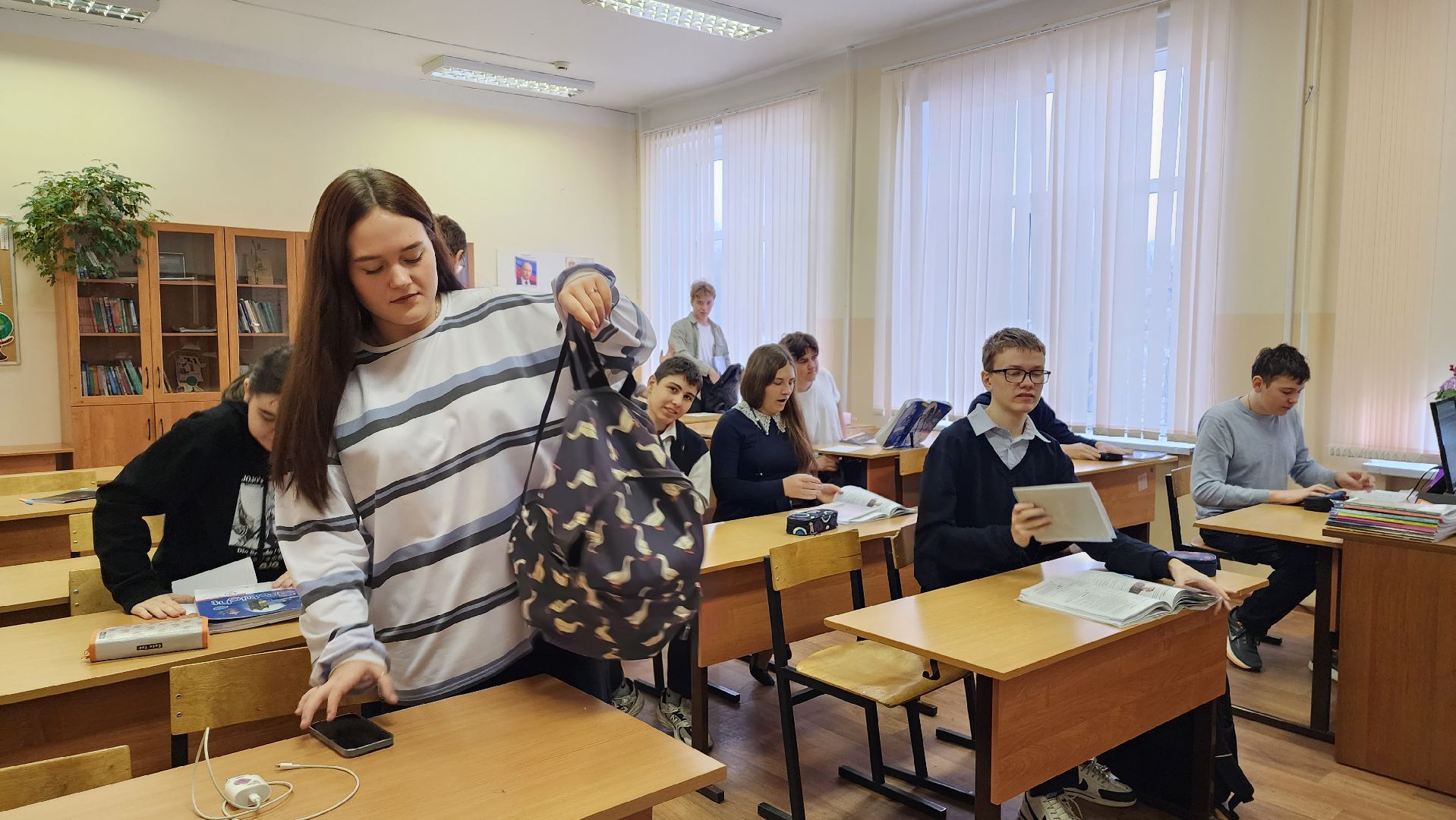 школа, истра, образование, учитель, вертикалка,