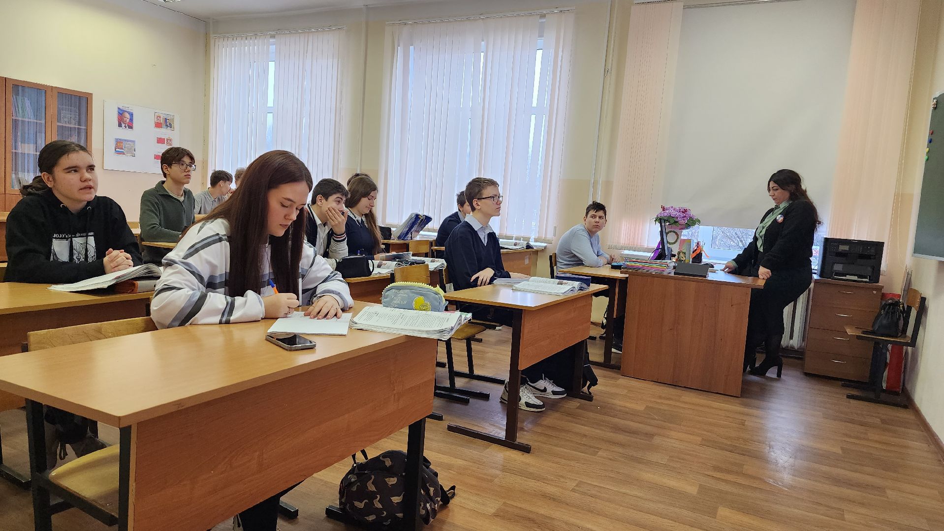 школа, истра, образование, учитель, вертикалка,