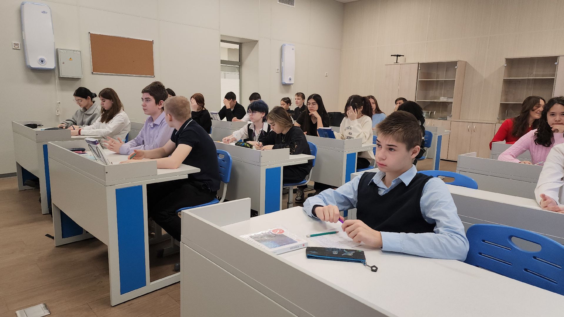 котельники, учитель, меры поддержки для учителей,