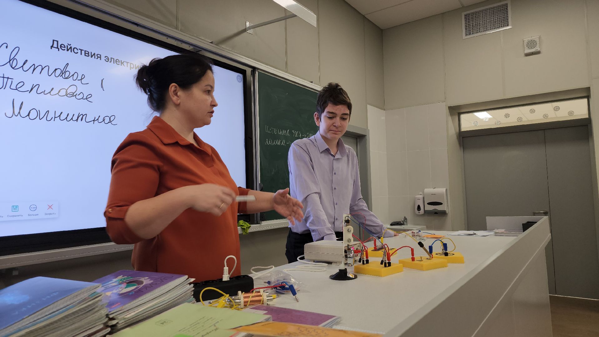 котельники, учитель, меры поддержки для учителей,