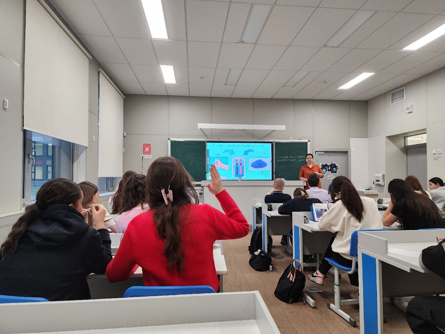 котельники, учитель, меры поддержки для учителей,