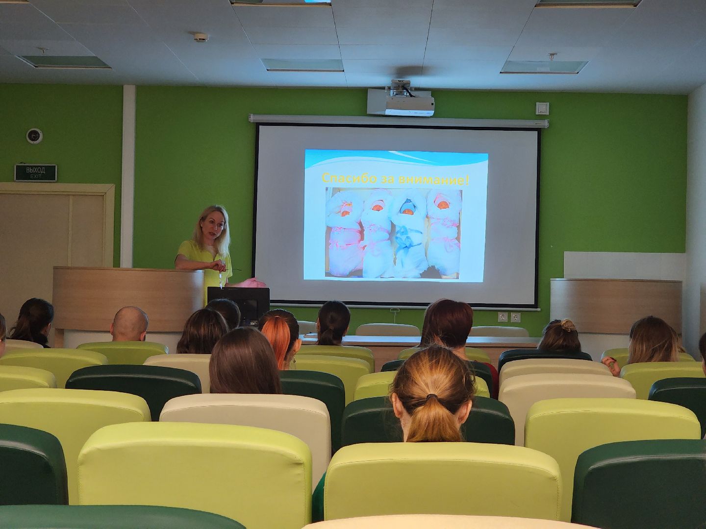 раменское, медицина, центр материнства и детства, школа матерей, занятие с неонатологом,