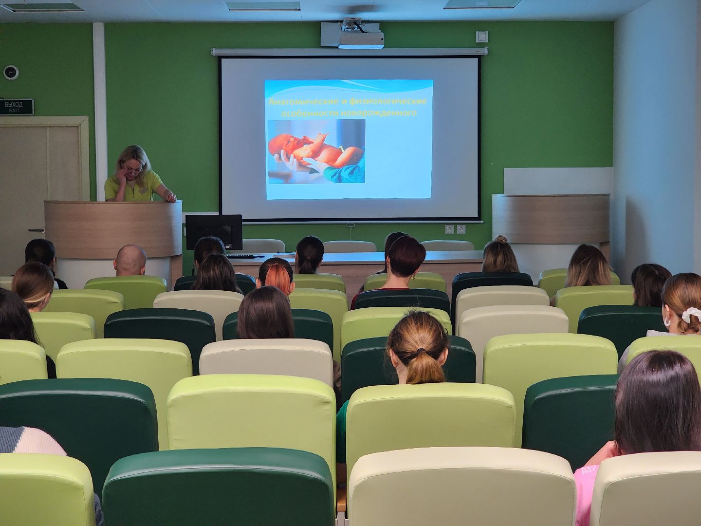 раменское, медицина, центр материнства и детства, школа матерей, занятие с неонатологом,