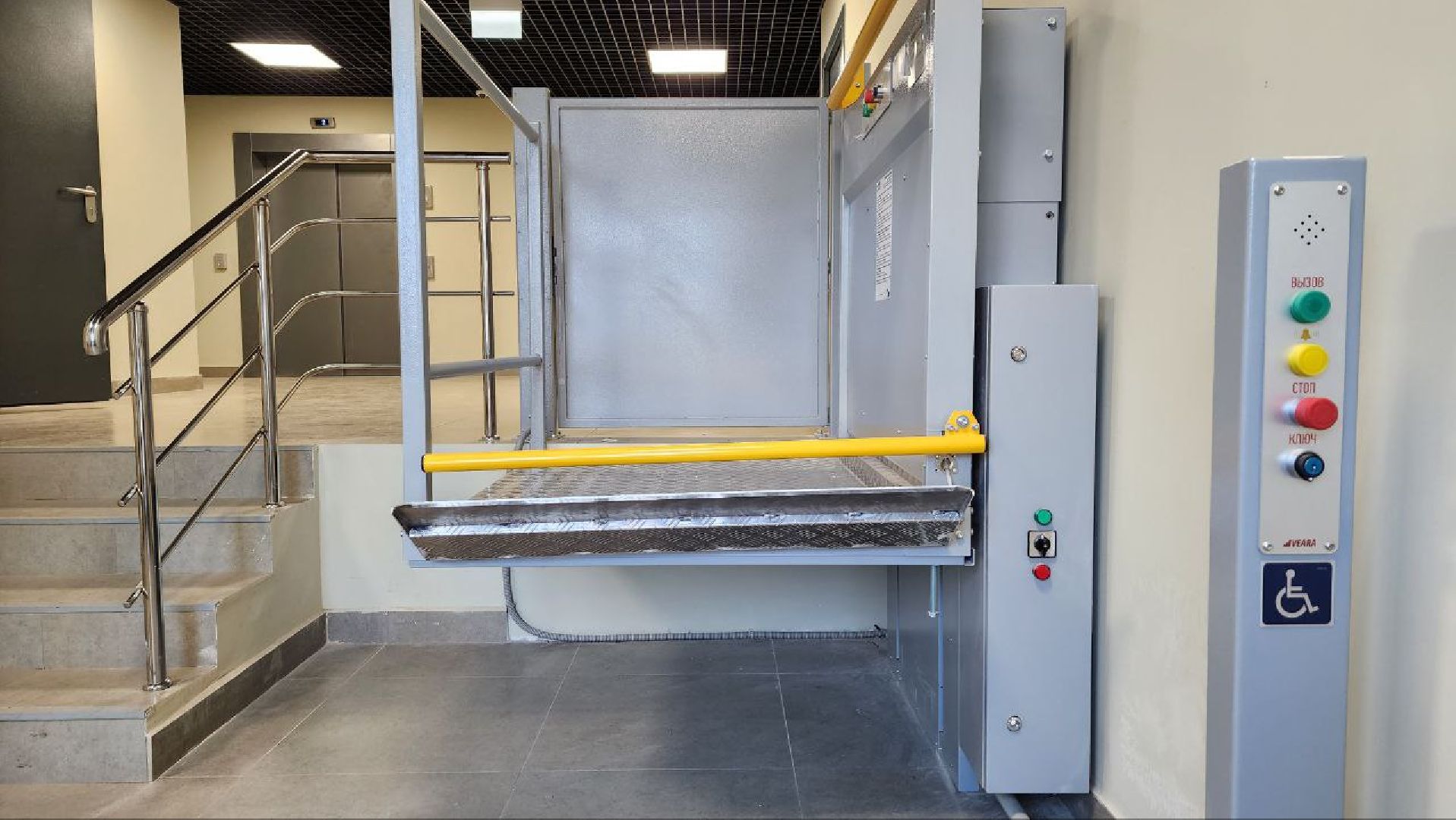 Дмитров, Минстрой, Аварийное жилье, вертикалки,