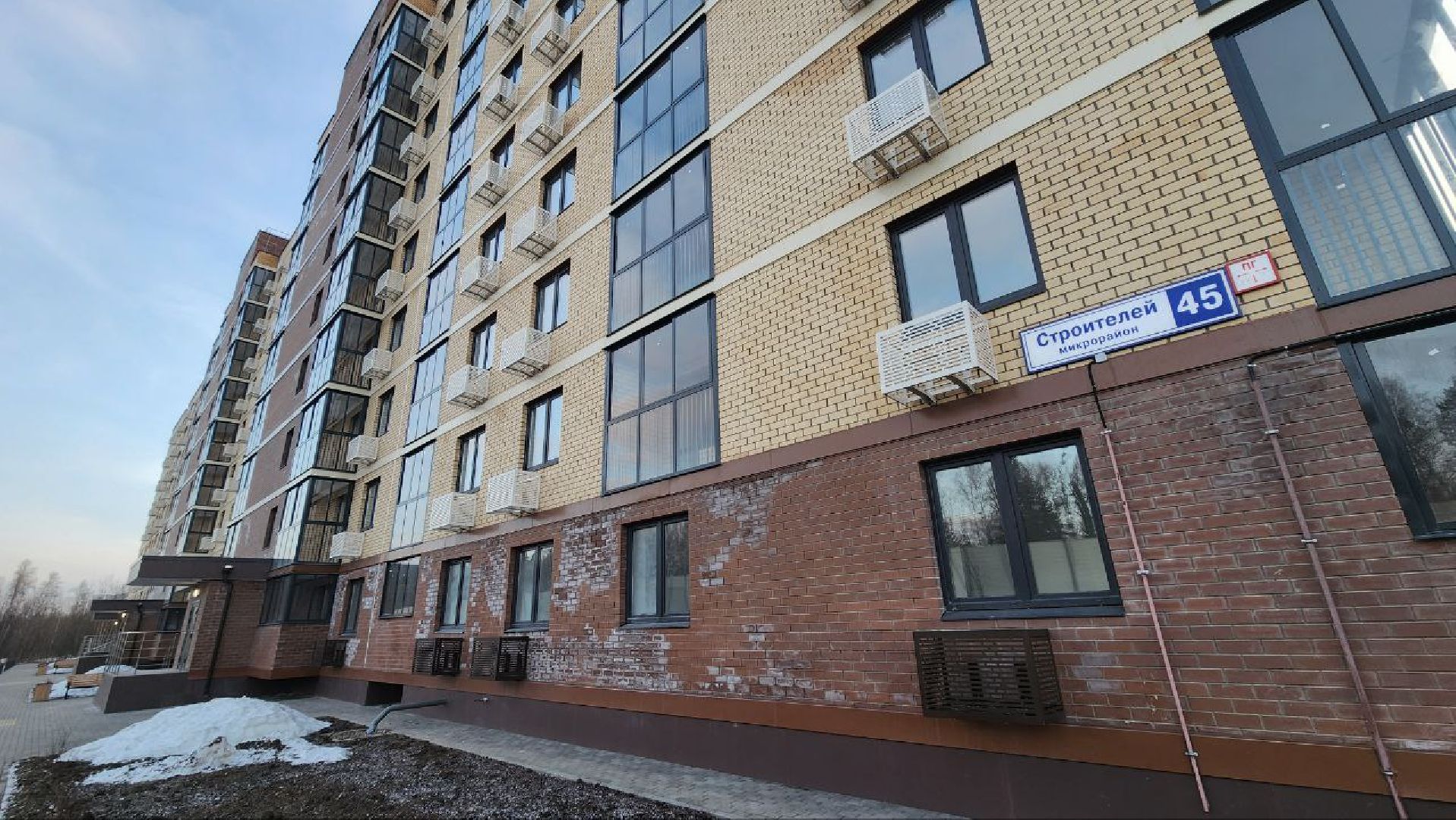 Дмитров, Минстрой, Аварийное жилье, вертикалки,