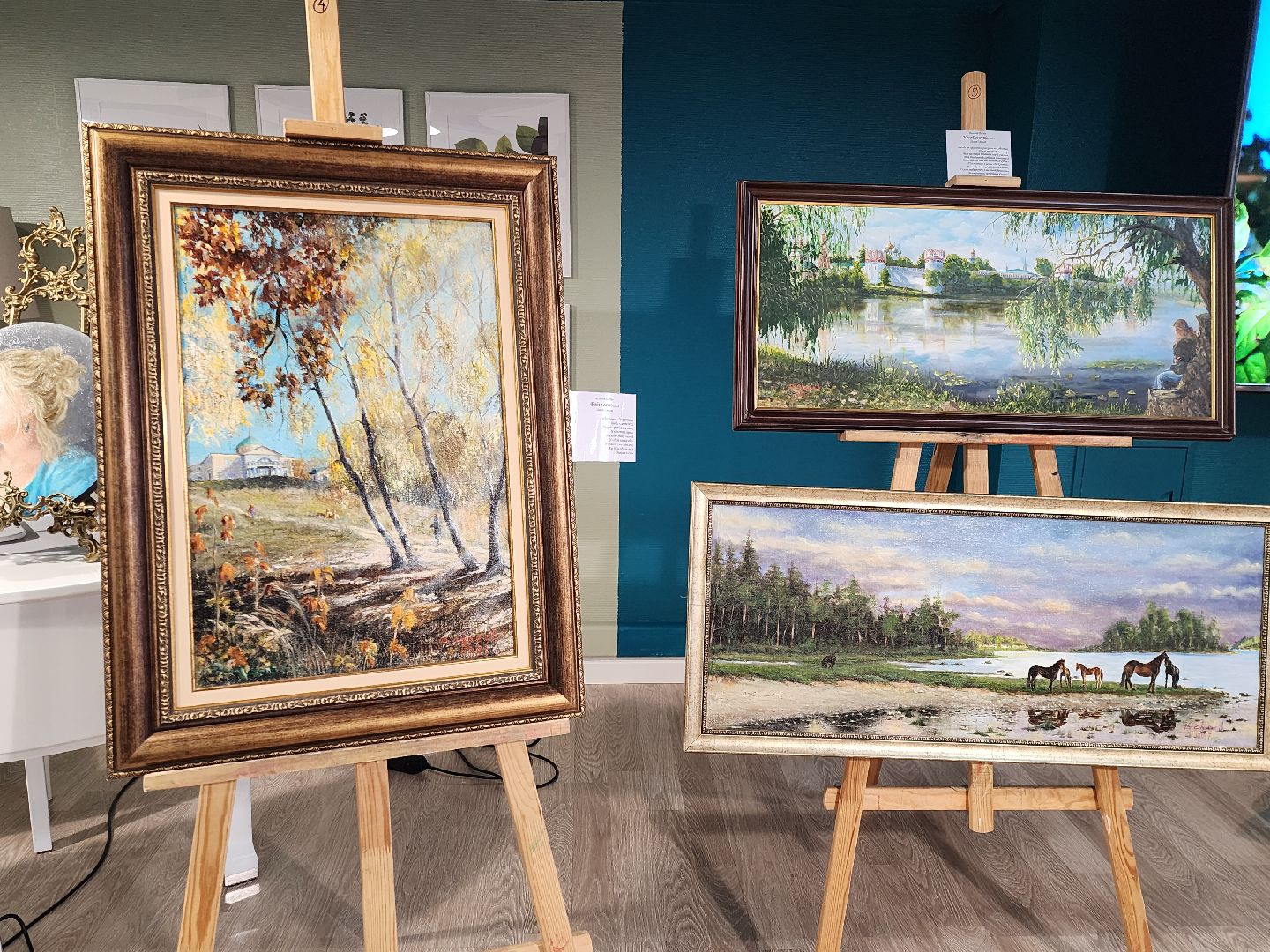 химки, культура, живопись, вертикалка,