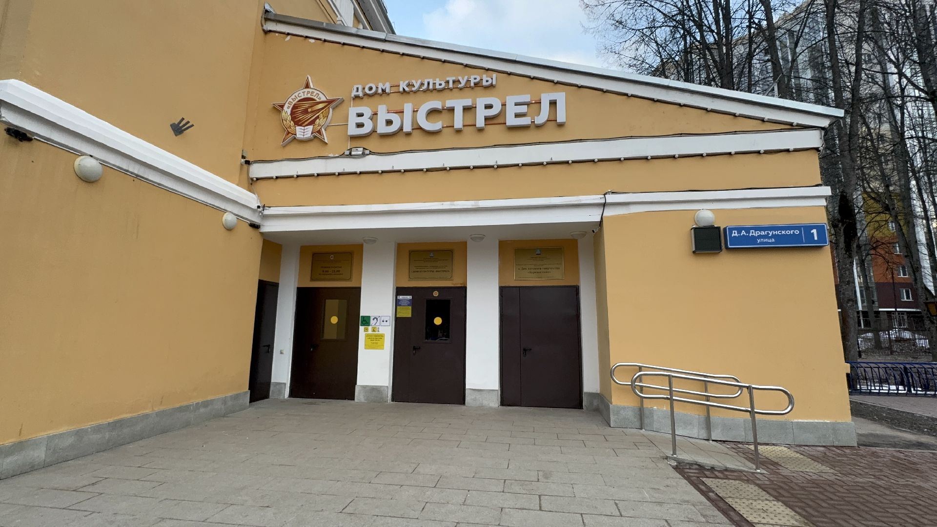 солнечногорск, военный пенсионер, художник любитель, иконы, вертикалки,