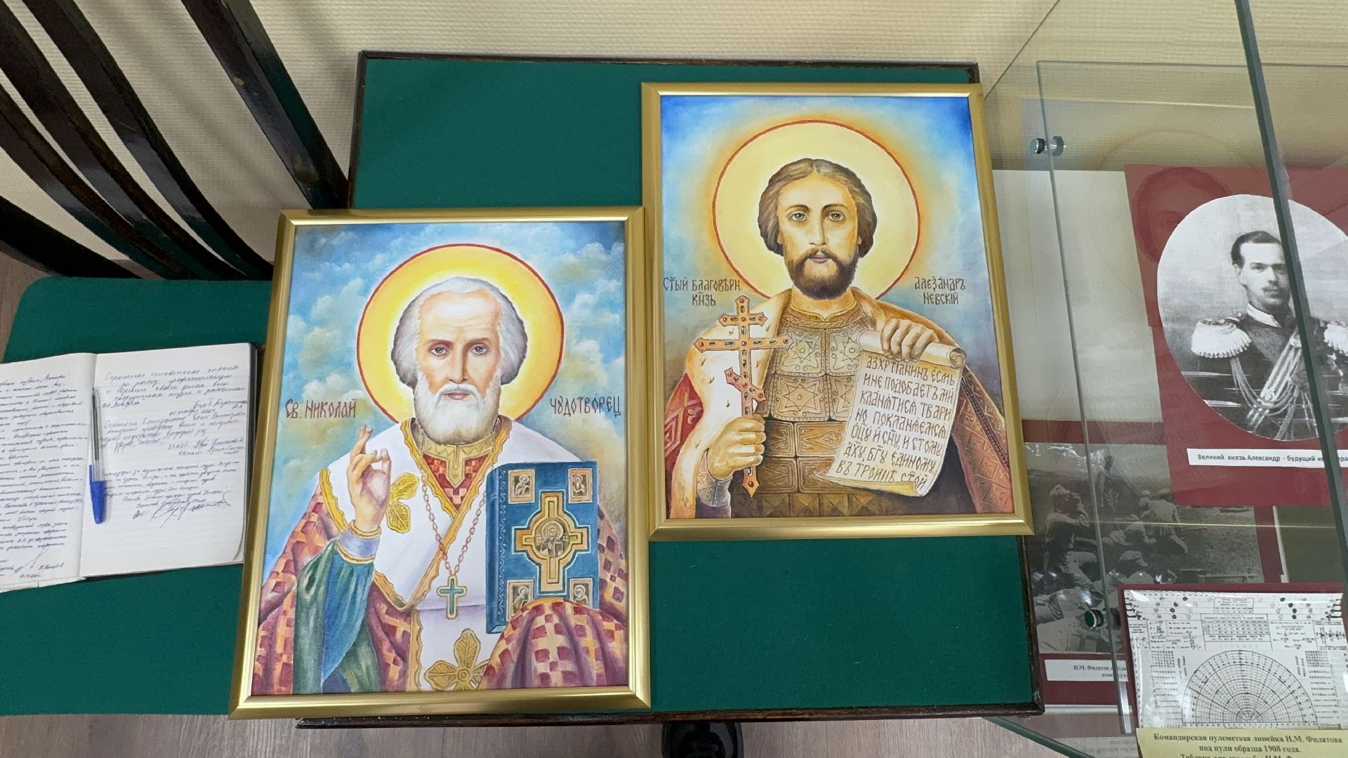 солнечногорск, военный пенсионер, художник любитель, иконы, вертикалки,