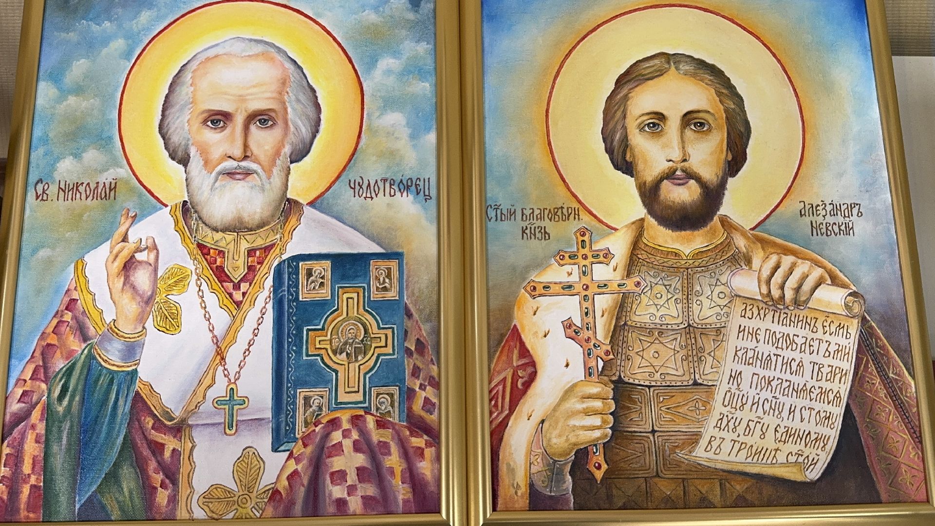 солнечногорск, военный пенсионер, художник любитель, иконы, вертикалки,