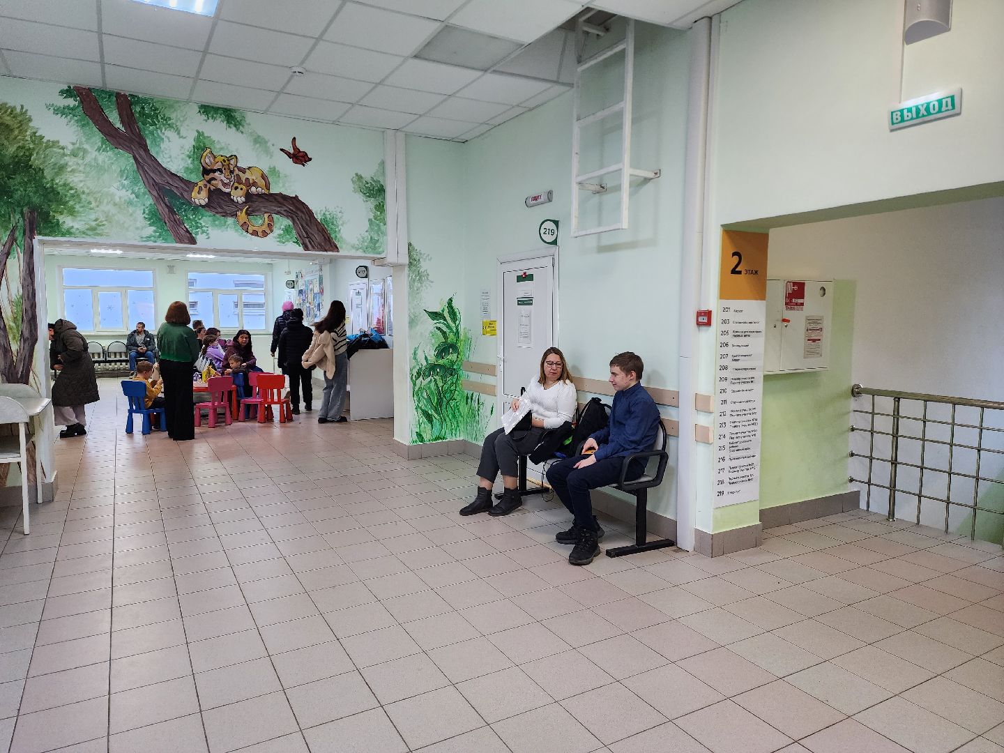 раменское, медицина, десант врачей ники детства,